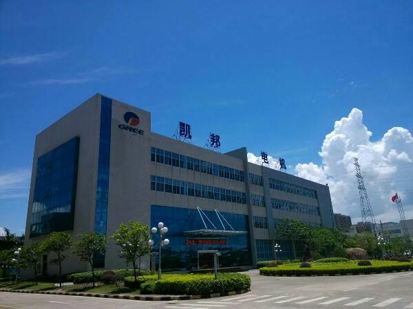  珠海格力凱邦電機(jī)車(chē)間環(huán)?？照{(diào)安裝工程