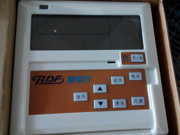 潤東方環(huán)?？照{調速控制面板總成