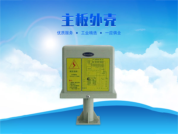 科瑞萊環(huán)?？照{KD專(zhuān)用主板