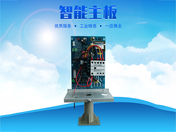科瑞萊環(huán)?？照{KS專(zhuān)用主板