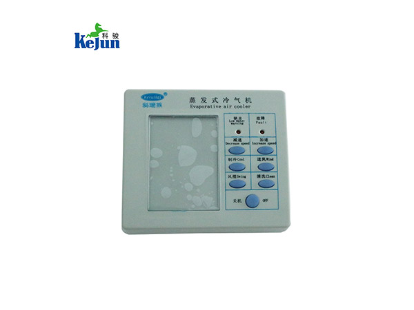 科瑞萊環(huán)?？照{調速控制面板