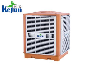 13500平米大型電器制造廠(chǎng)廠(chǎng)房車(chē)間降溫解決方案