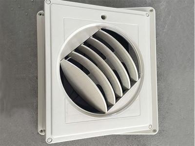 環(huán)?？照{冷風(fēng)機專(zhuān)用單口風(fēng)口