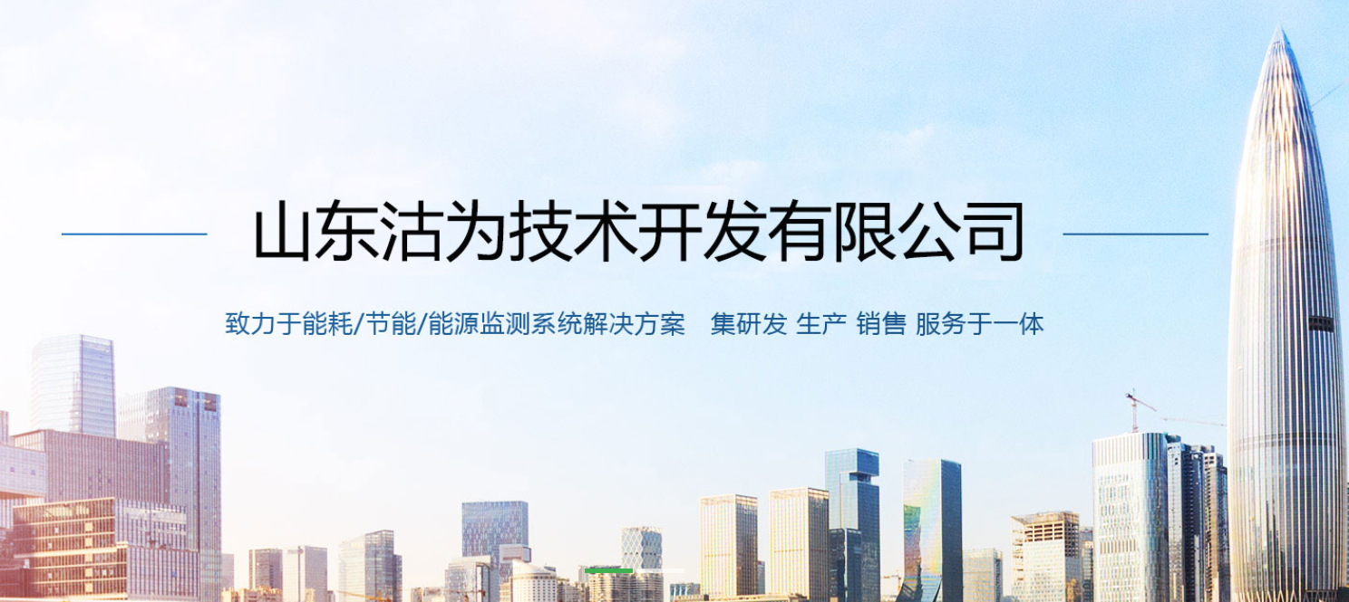 沽為！來了！公司名稱變更公告！