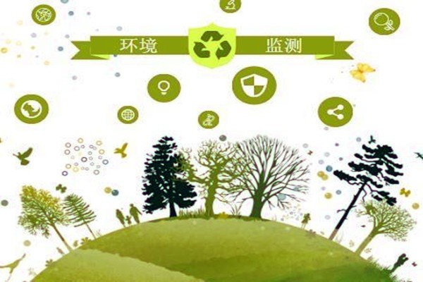 中小環(huán)境監(jiān)測公司如何走出發(fā)展困境？