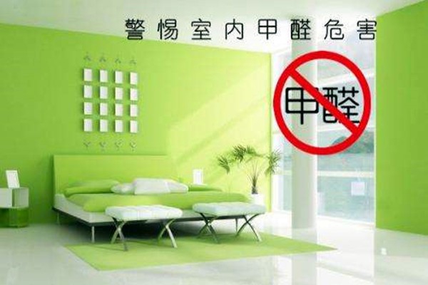 [環(huán)境監(jiān)測]室內(nèi)甲醛氣體出自哪里？