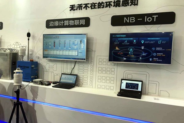 環(huán)境監(jiān)測設備有哪些特點？