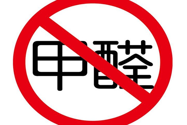 室內(nèi)環(huán)境監(jiān)測(cè)為什么針對(duì)甲醛？