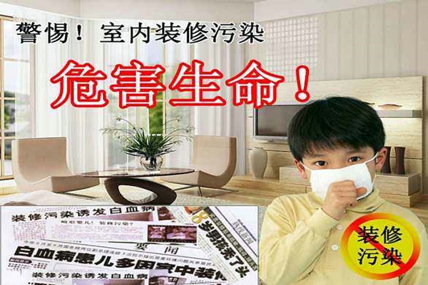 當(dāng)前的室內(nèi)空氣質(zhì)量監(jiān)測市場狀況并不樂觀！