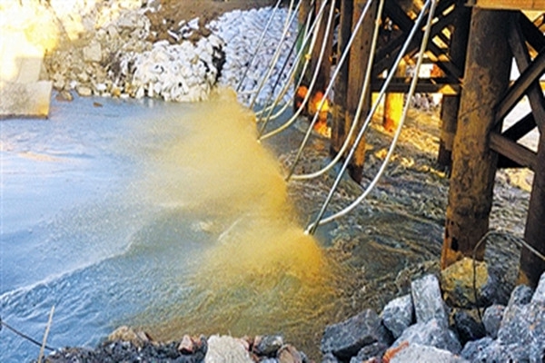 黑龍江伊春鹿鳴礦業(yè)尾礦庫泄露事件復(fù)盤推演會議成功召開！