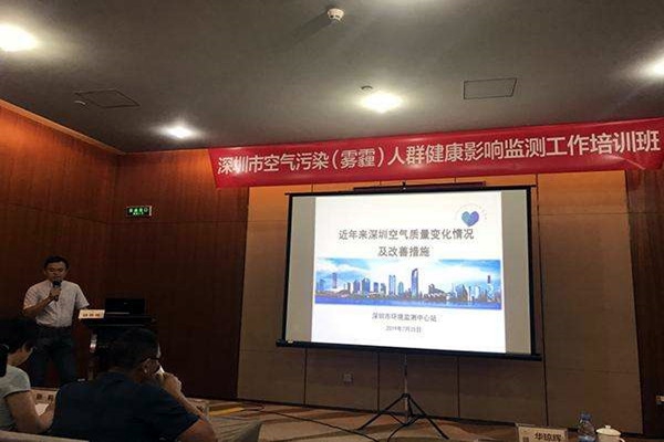 空氣質(zhì)量實時監(jiān)測的實踐植入現(xiàn)有教學(xué)課程！