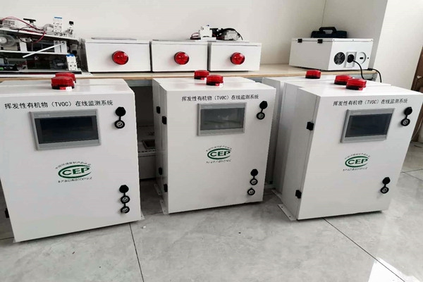 環(huán)境監(jiān)測(cè)設(shè)備有效監(jiān)控?cái)嘟^污染源！