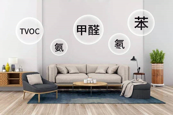 環(huán)境監(jiān)測公司要盡可能縮短監(jiān)測周期？