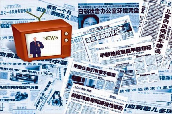 室內(nèi)環(huán)境監(jiān)測(cè)如何科學(xué)選點(diǎn)？