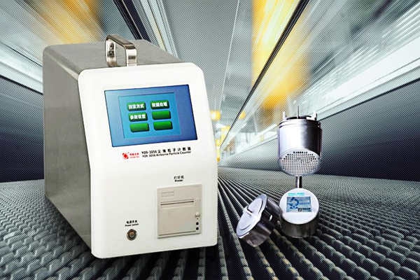 環(huán)境監(jiān)測儀器校準試驗要求！