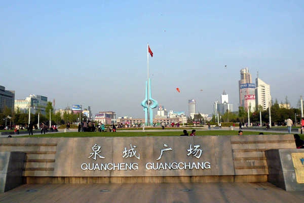 濟(jì)南積極落實(shí)環(huán)境監(jiān)測(cè)系統(tǒng)質(zhì)量！