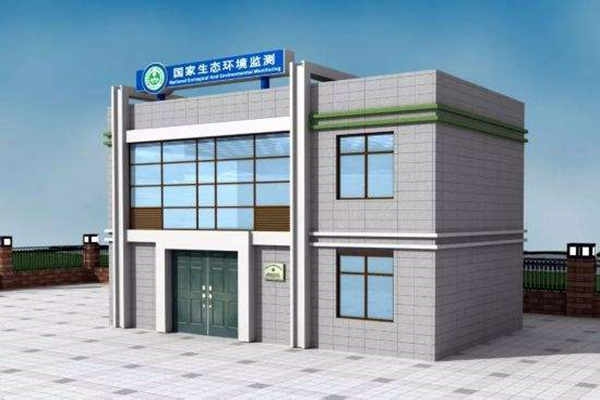 環(huán)境監(jiān)測站房周邊環(huán)境的基本要求！