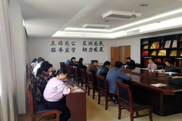 提高環(huán)境監(jiān)測(cè)專(zhuān)業(yè)化能力，黃山市持證上崗考核順利結(jié)束！