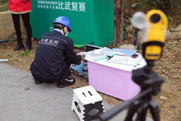 四川2020年環(huán)境監(jiān)測(cè)“大比武”競(jìng)賽進(jìn)行中！