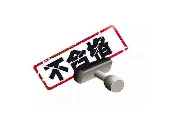 環(huán)境監(jiān)測公司做好產(chǎn)品才有資格談品牌！