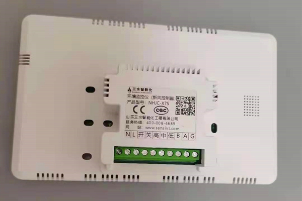 農(nóng)業(yè)環(huán)境監(jiān)測解決方案