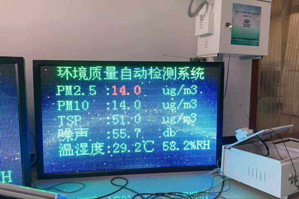 規(guī)范環(huán)境監(jiān)測現場采樣程序和標準！