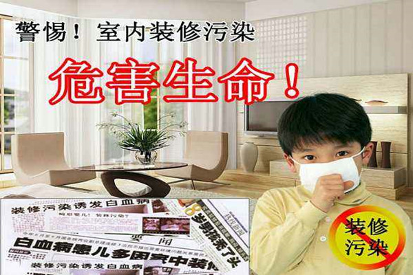 當(dāng)前的室內(nèi)空氣質(zhì)量監(jiān)測市場狀況并不樂觀！