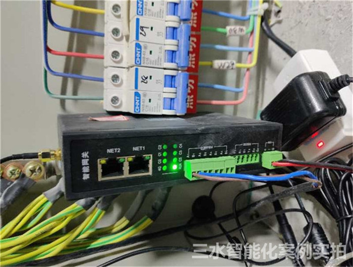 臺(tái)兒莊市民中心節(jié)能監(jiān)測案例(圖10)