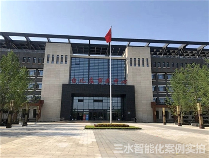 臺(tái)兒莊市民中心節(jié)能監(jiān)測案例(圖1)