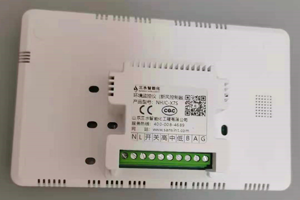 如何對(duì)倉(cāng)儲(chǔ)庫(kù)房進(jìn)行穩(wěn)定可靠的室內(nèi)環(huán)境監(jiān)控？(圖1)